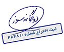 شیرینگ-دوگانه-سوز