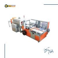 دستگاه شیرینگ پک اتوماتیک ساید سیلر