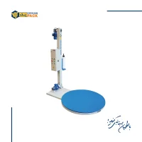 دستگاه استرچ پالت صفحه گردان اقتصادی مدل SW-1500ECO