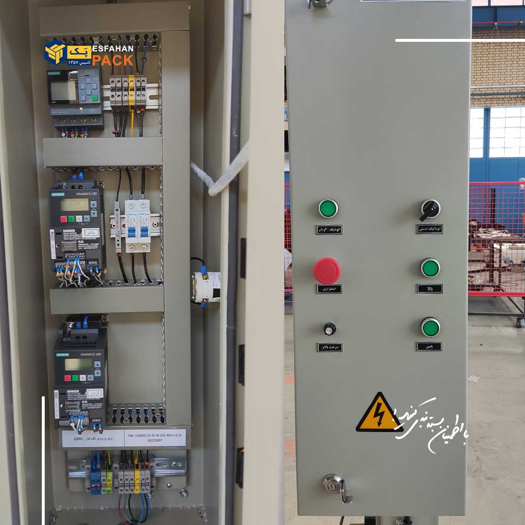 دستگاه استرچ پالت صفحه گردان اقتصادی مدل SW-1500ECO 5 دستگاه استرچ SW-1500ECO