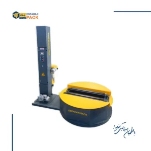 SW 2000PD 1