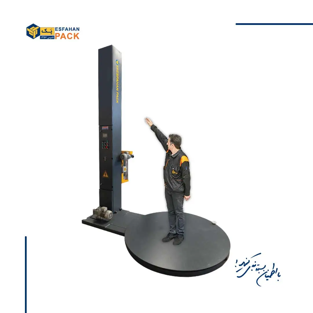 دستگاه استرچ پالت دکل بلند مدل SW-2500PC 1 دستگاه استرچ پالت دکل بلند مدل SW-2500PC