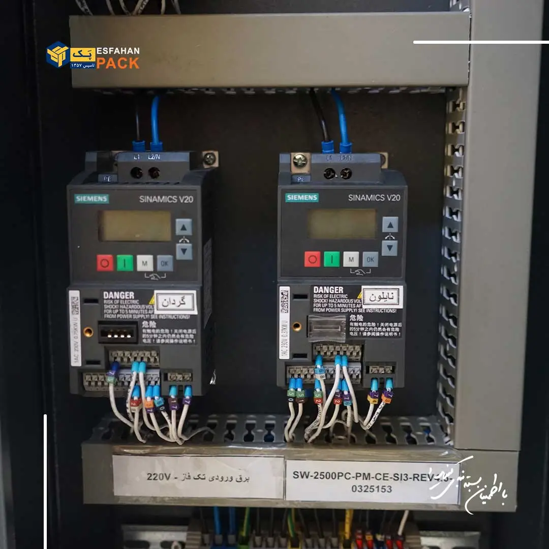 دستگاه استرچ پالت دکل بلند مدل SW-2500PC 5 دستگاه استرچ پالت دکل بلند مدل SW-2500PC - تصویر 5