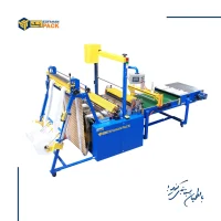 دستگاه کیسه ساز اتوماتیک BM-90A