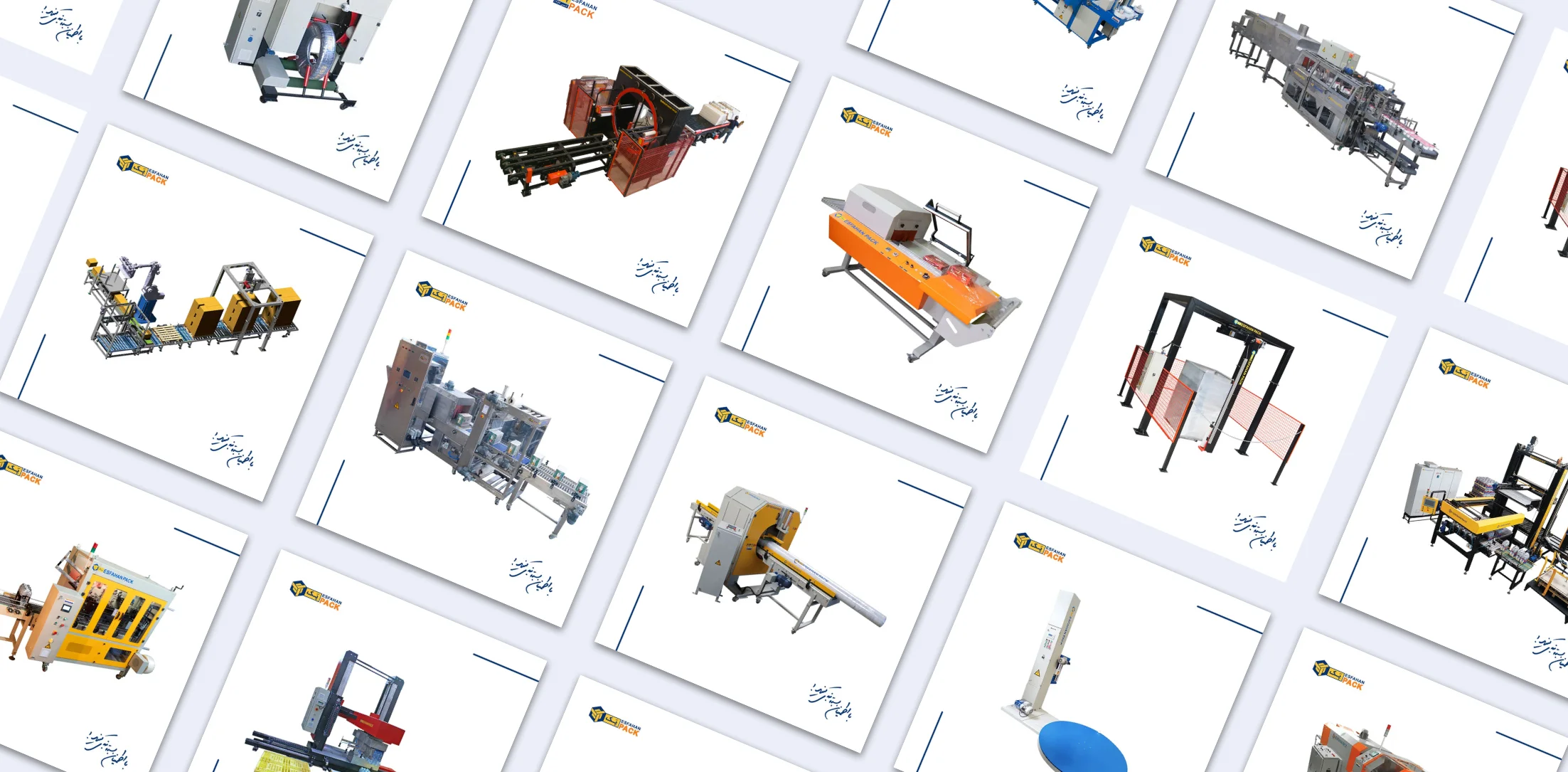 انتخاب دستگاه بسته بندی