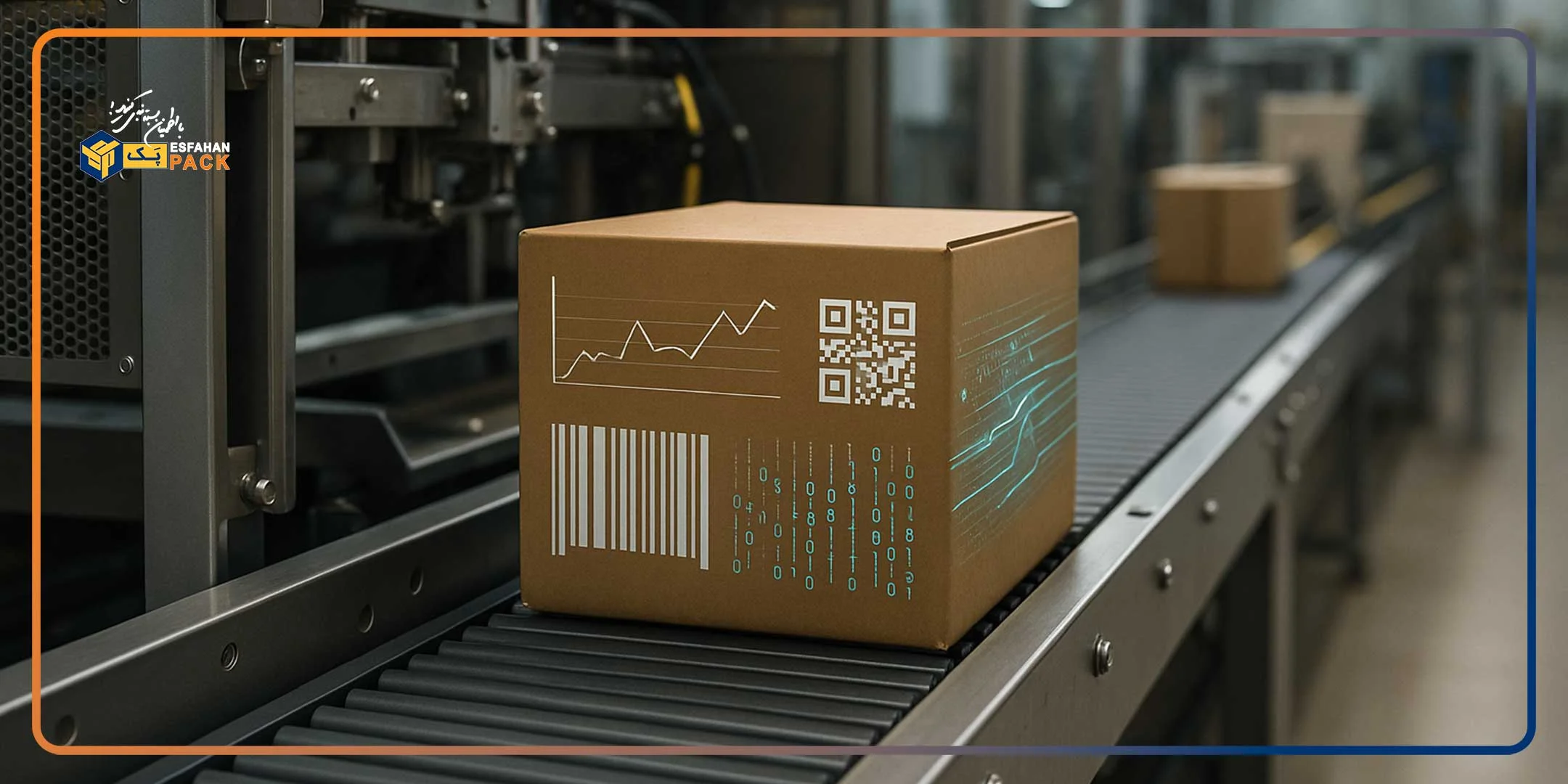 دستگاه بسته بندی و آینده صنعت 4.0
