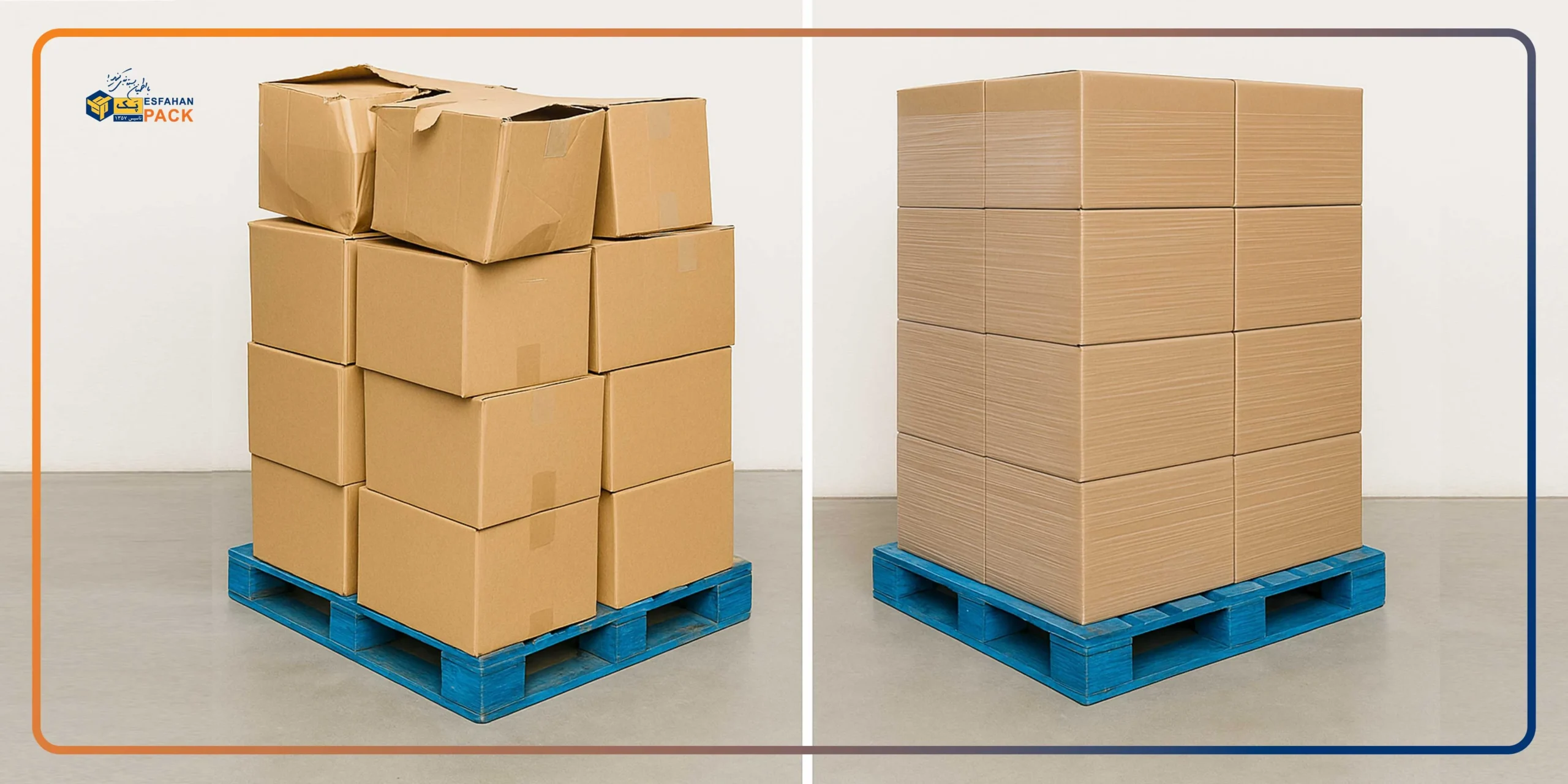 کاهش ضایعات تولید