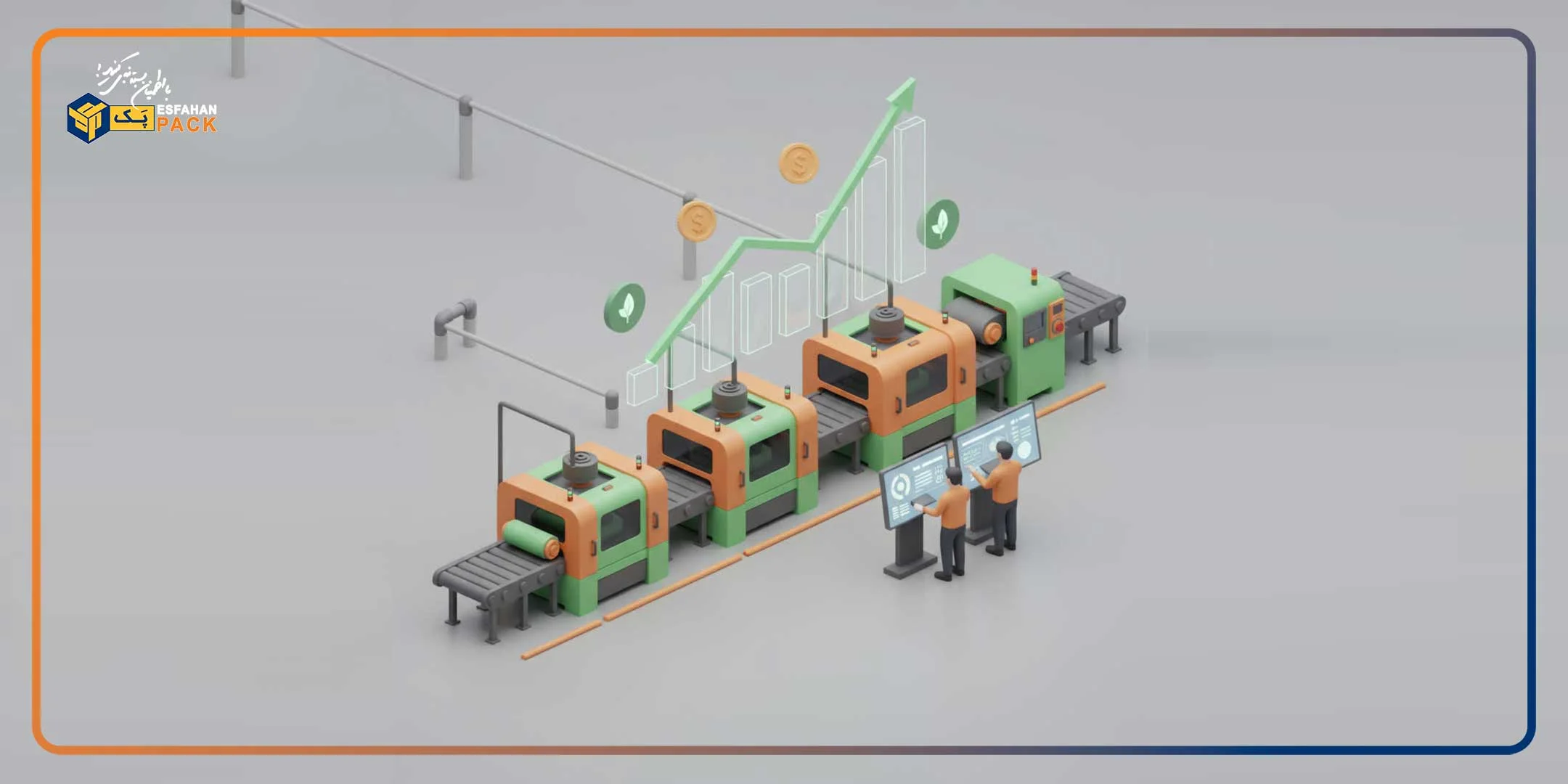 خرید دستگاه بسته بندی