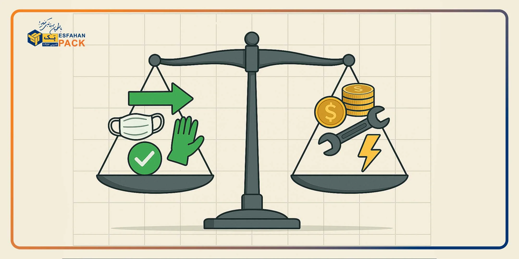 مزایا-و-معایب-دستگاه-بسته-بندی