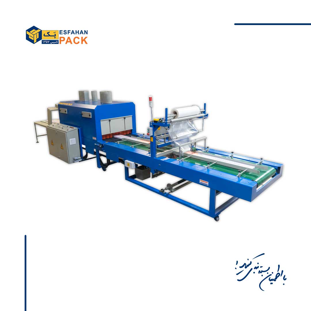 دستگاه شیرینگ پک نیمه‌اتوماتیک SH-350OVSE