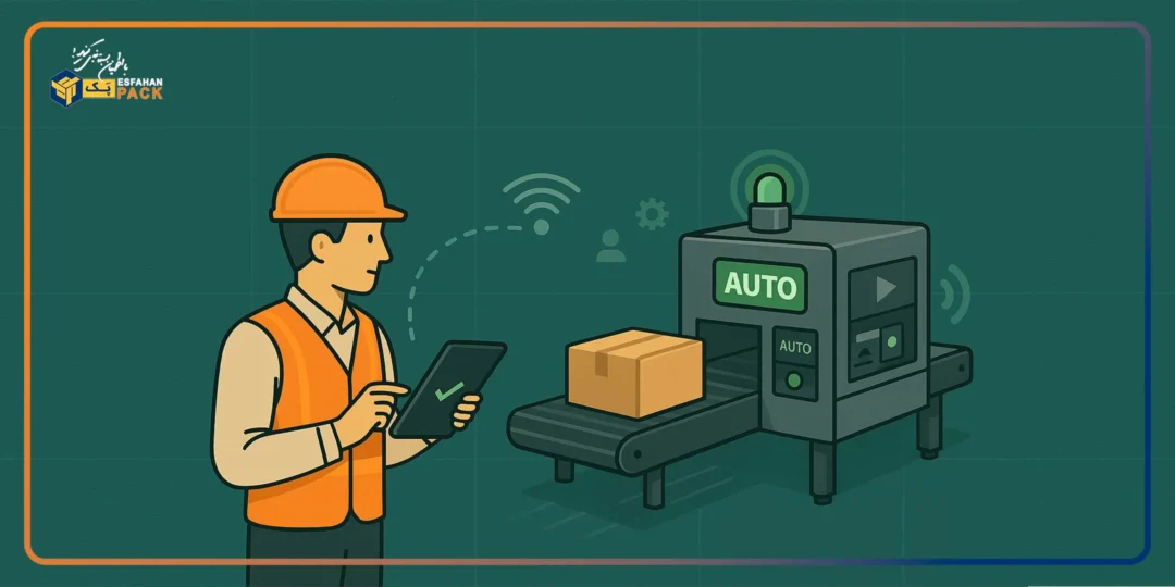 مزایا و معایب دستگاه بسته بندی | راهنمای کامل برای انتخاب هوشمندانه 3 کارگرماشین