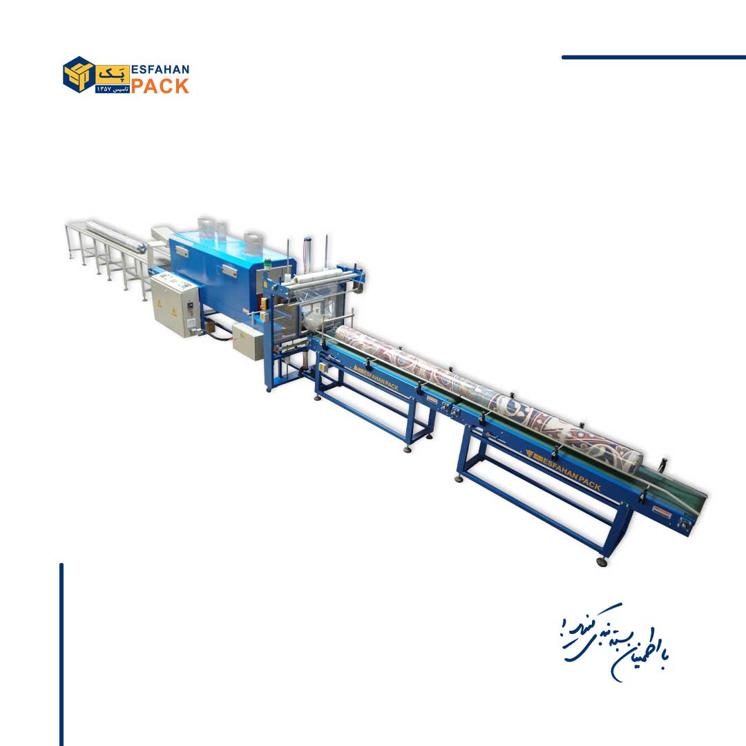 دستگاه شیرینگ پک نیمه‌اتوماتیک SH-350OVSE