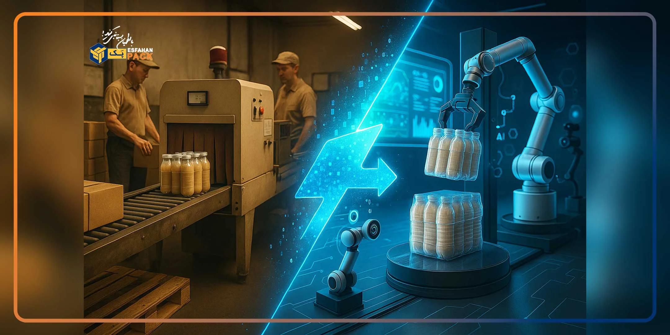 تحول-دیجیتال-و-آینده-صنعت