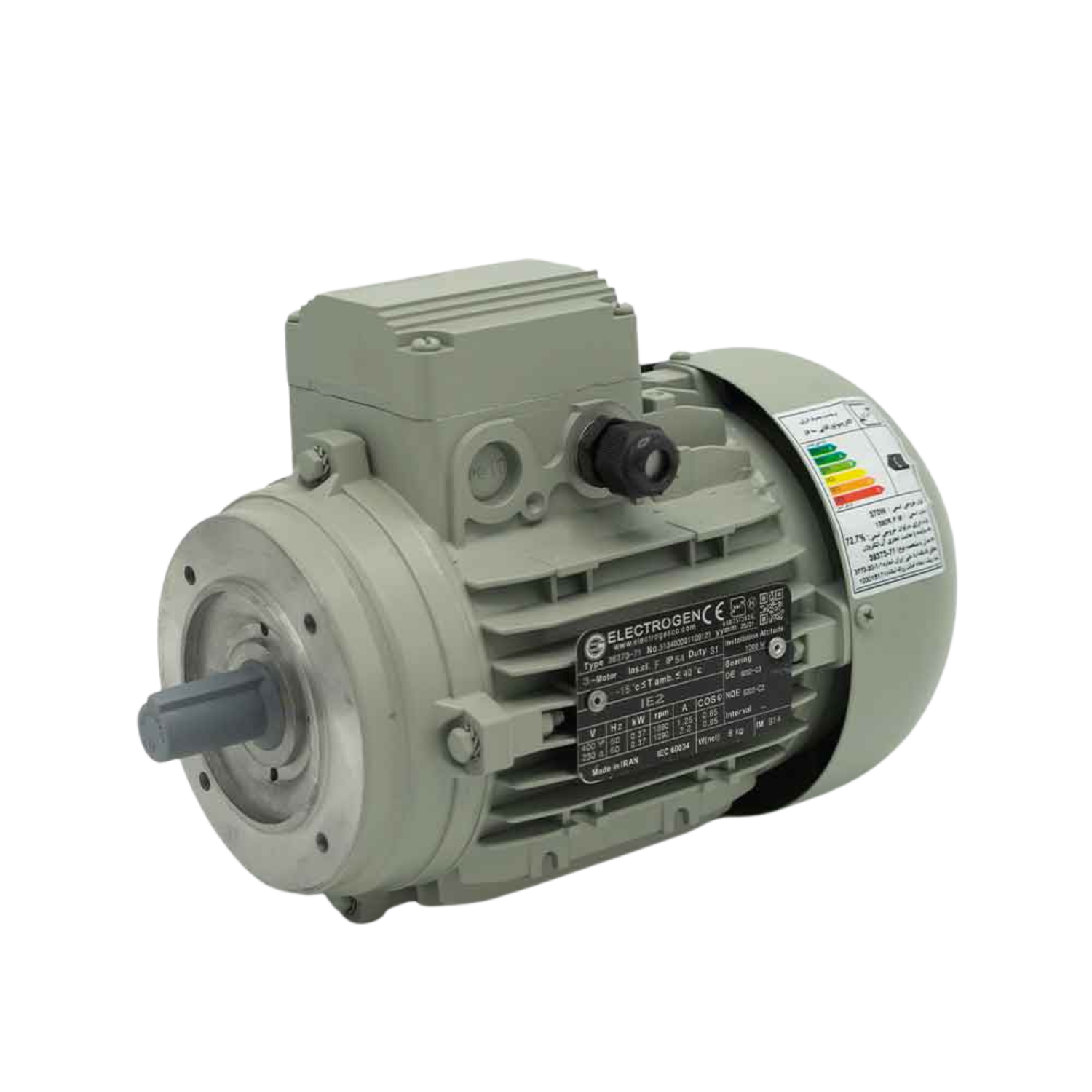 Motor Small