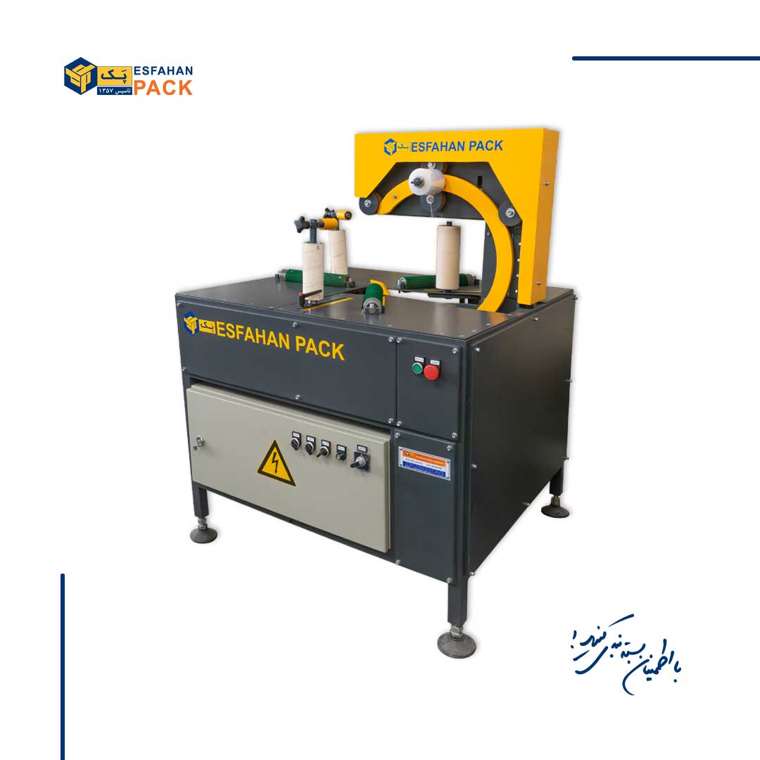 دستگاه استرچ پیچ SW-3500HCL