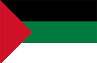 عربی