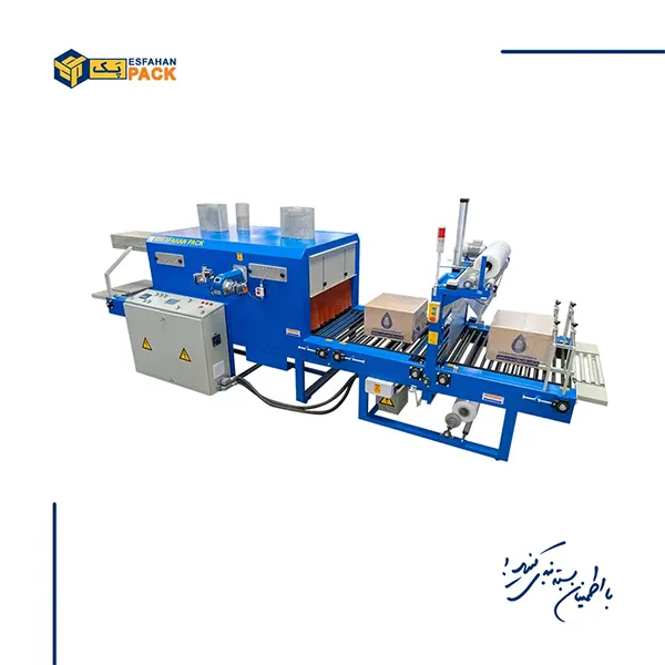 Services Item 1