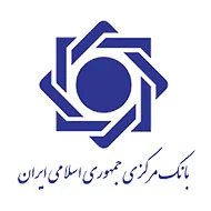 دستگاه بسته بندی اصفهان پک 25 bank-meli.webp