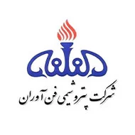 دستگاه بسته بندی اصفهان پک 29 fan-avaran.webp