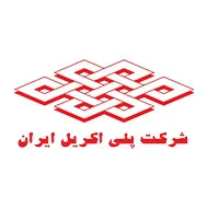دستگاه بسته بندی اصفهان پک 36 poly.webp
